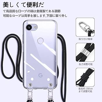 リュウゾウGooglepixel3a Amazon.co.jp: Google Pixel 3A ケース クリア ショルダー